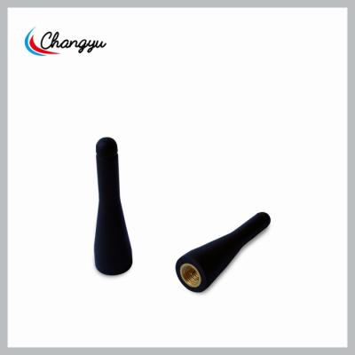 GSM Rubber Antenna